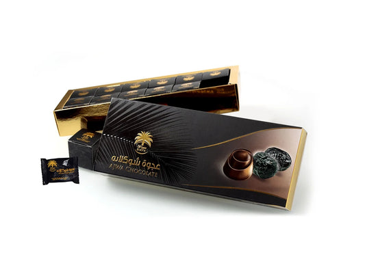 Ajwa Chokolade
