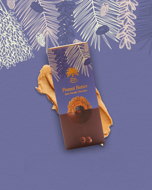 Ajwa Peanut Butter - Dubai Edition