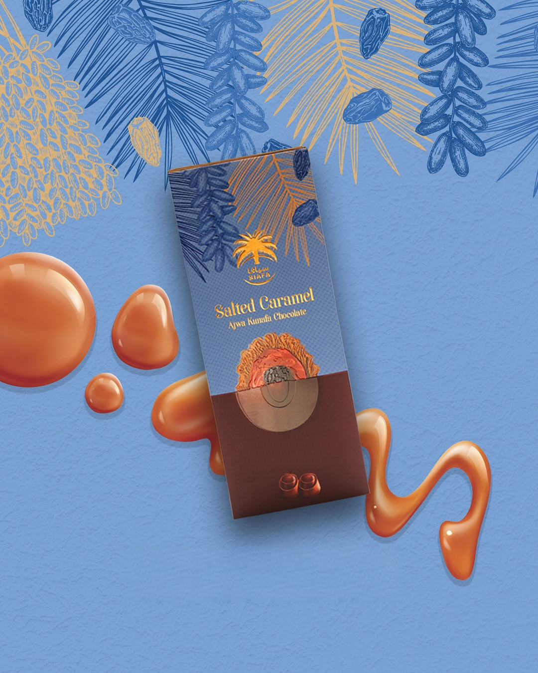 Ajwa Salted Caramel - Dubai Edition