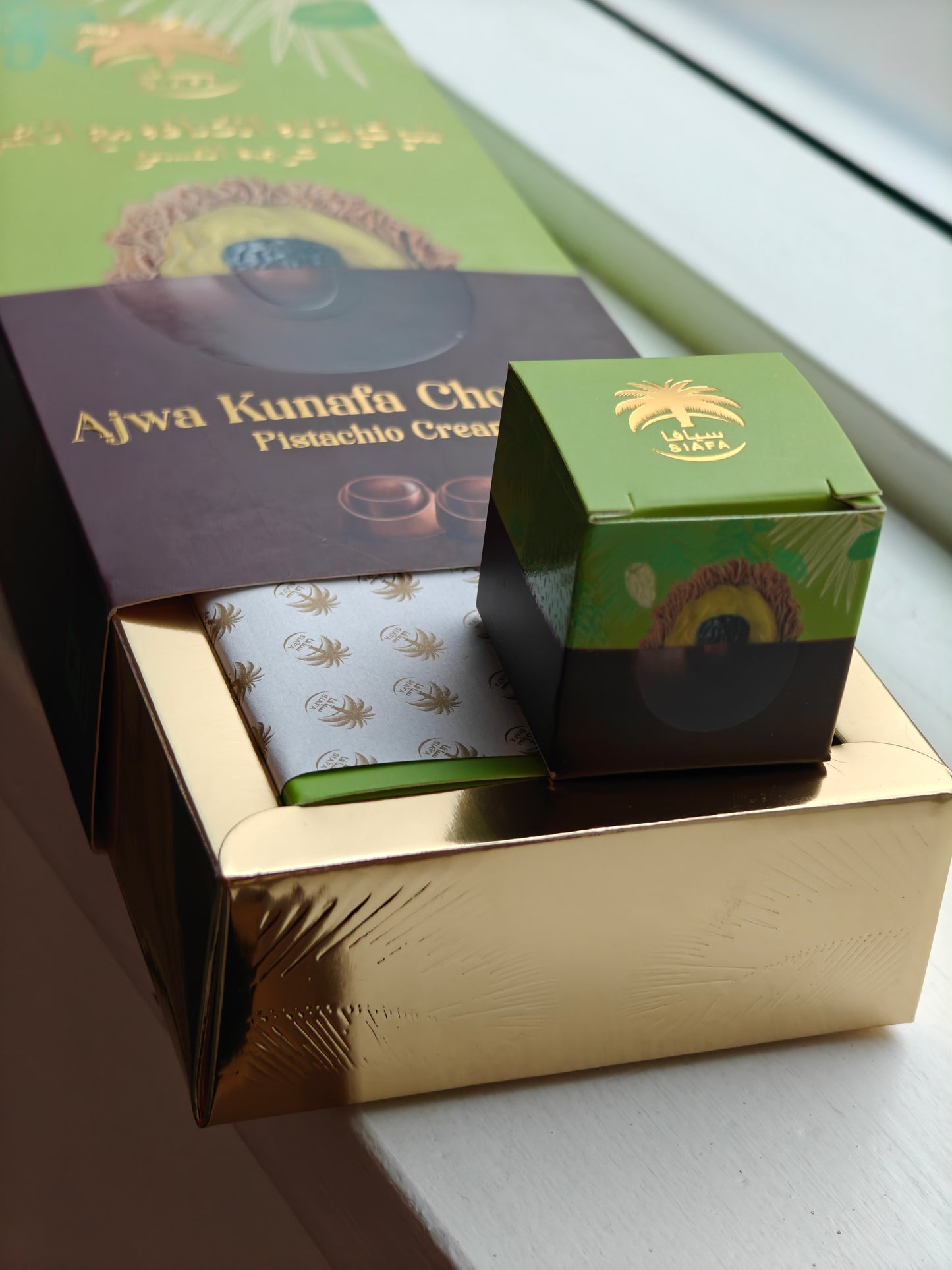 Ajwa Dubai Chokolade